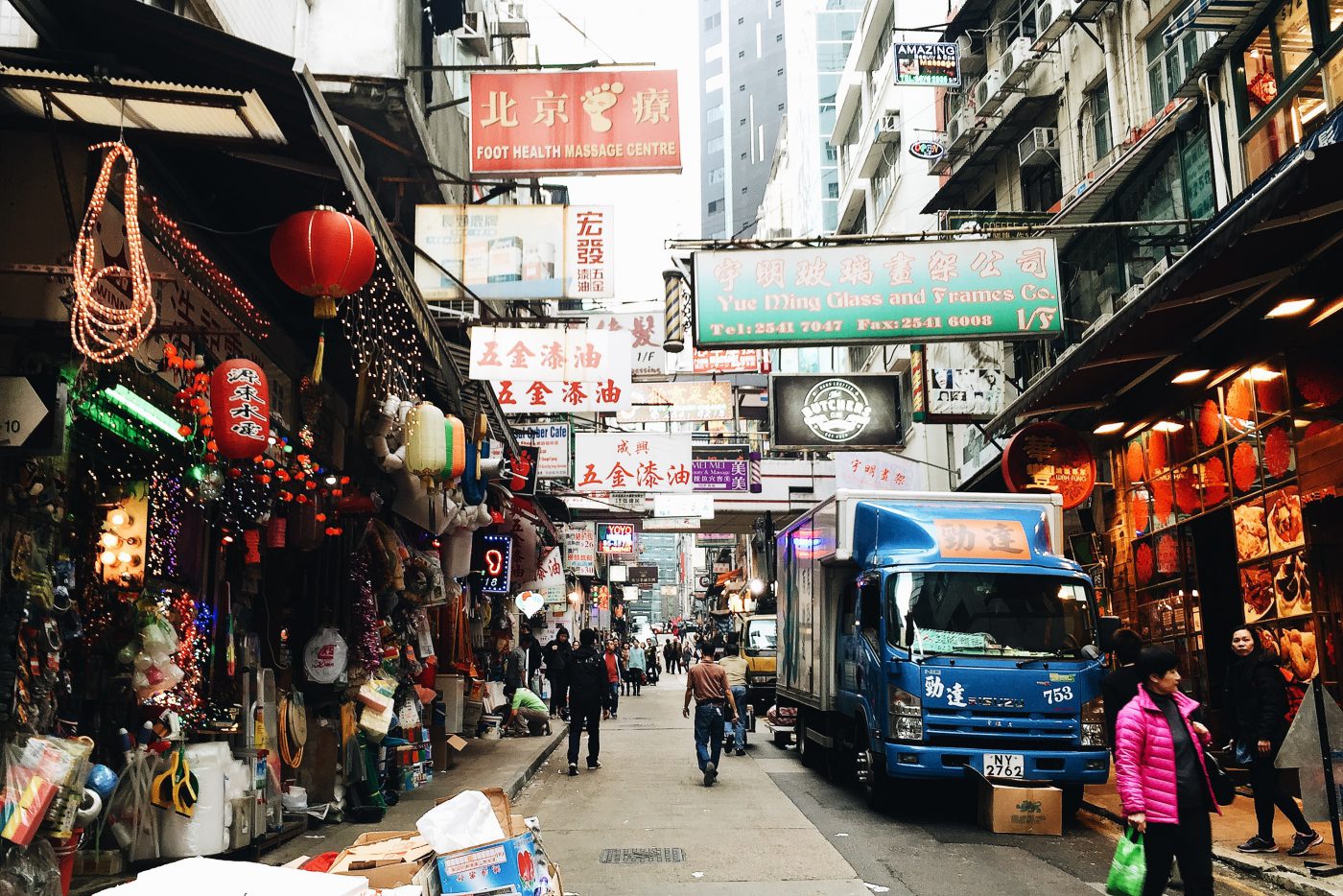 Wellington Street in Central District