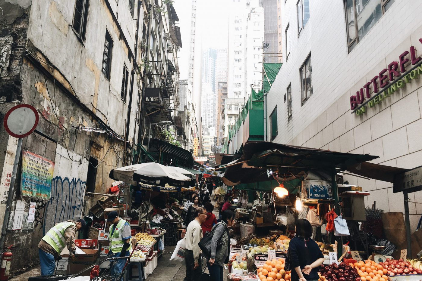 Graham Street Market