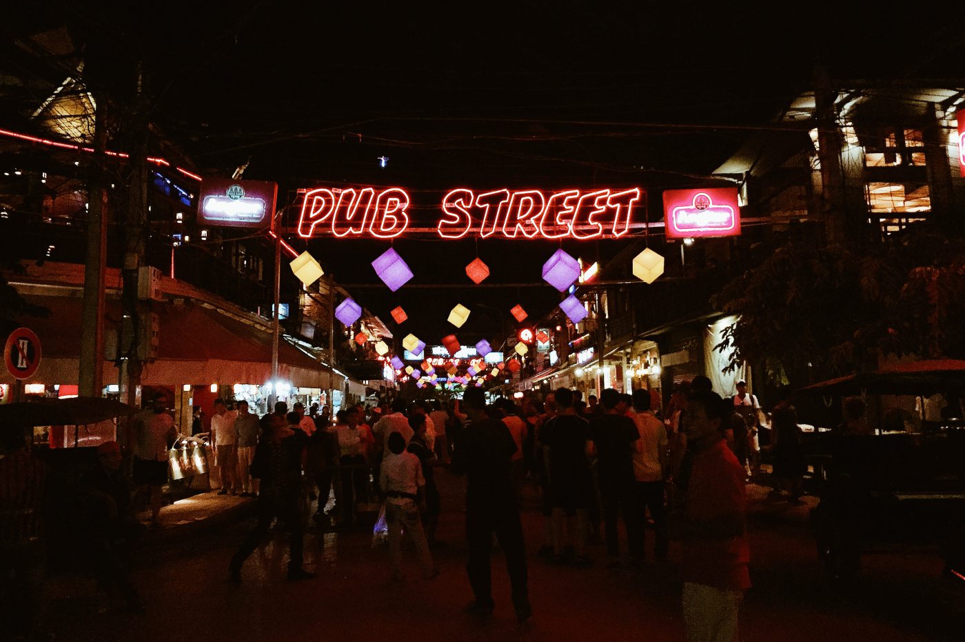 Pub Street