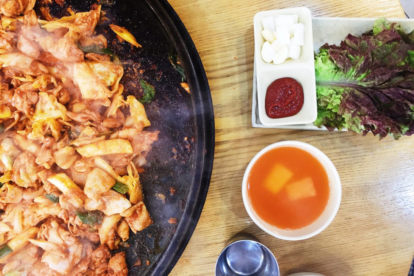 South Korean Food - Dak Galbi
