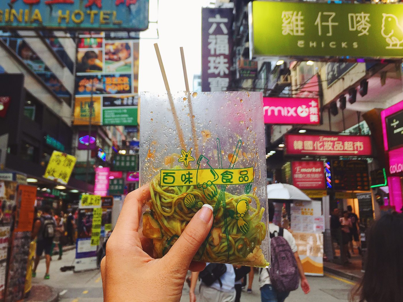 Cold Noodles @ Mongkok