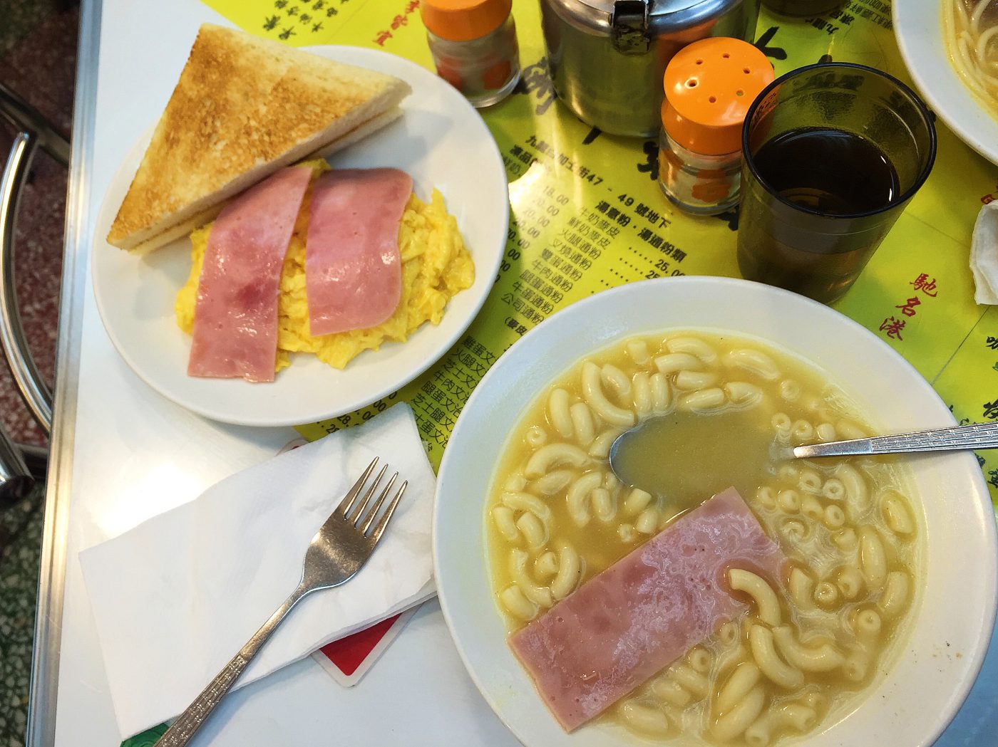 Scrambled eggs and Macaroni soup with Ham