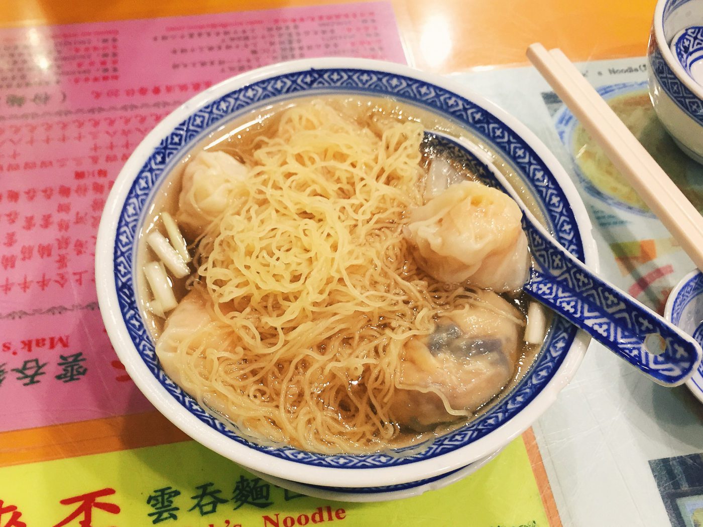 Mak's Wonton Noodles