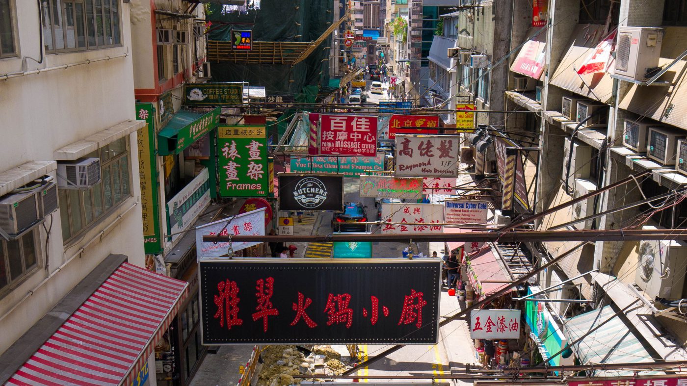 Wellington Street, my favorite street in Central hong Kong