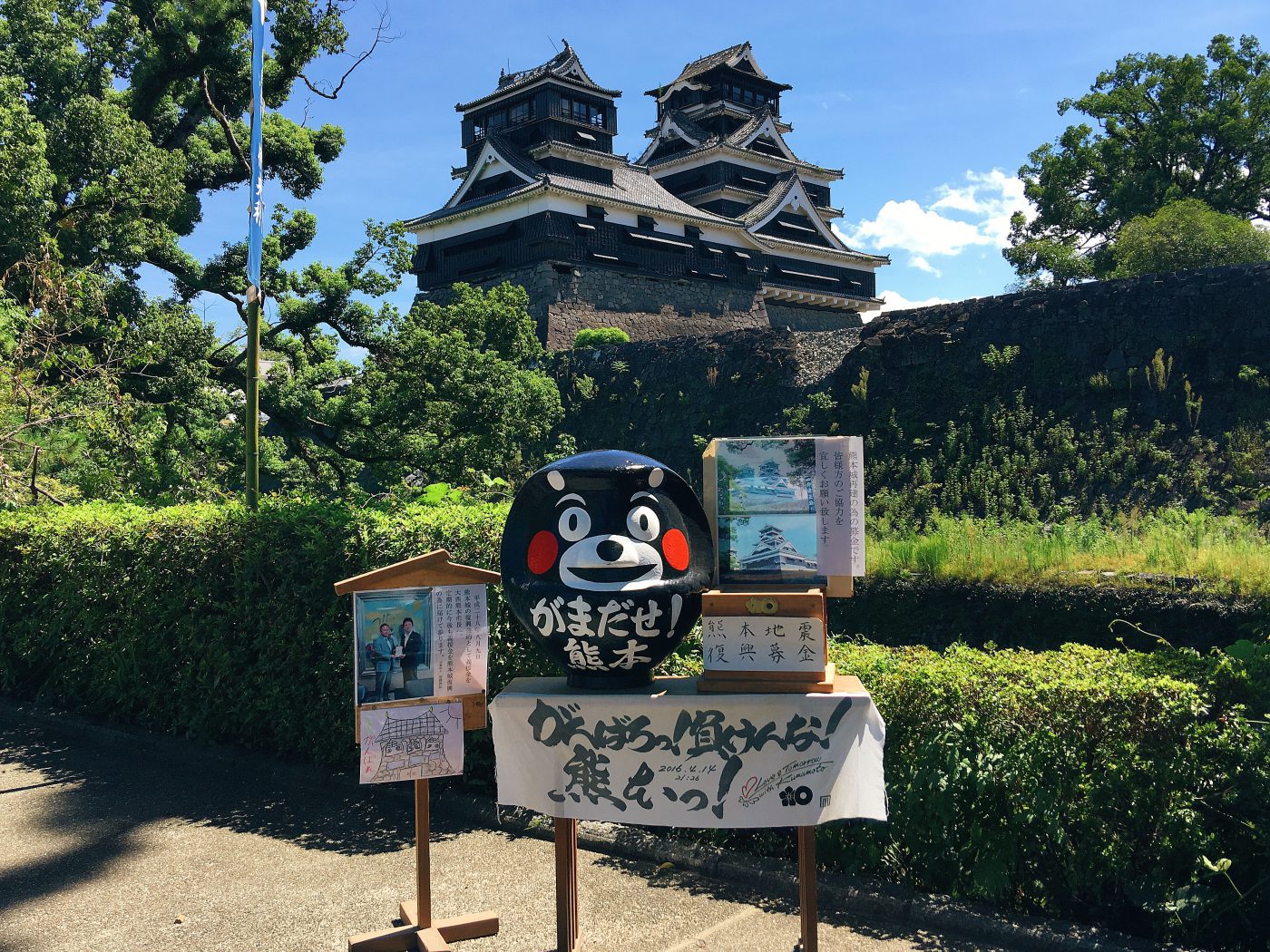 Kumamon Donation box for the castle restoration