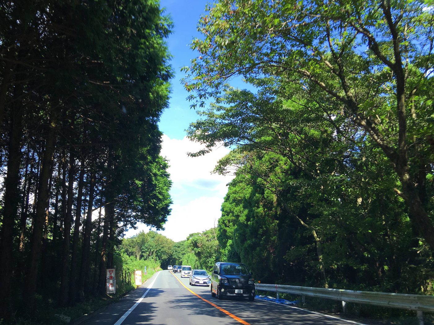 Driving to Daikanbo