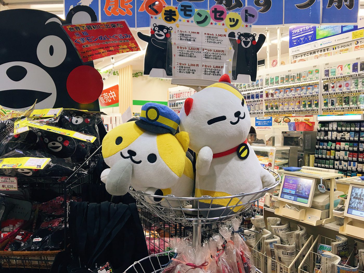 Neko Atsume plushies at the Kumamoto station souvenir store! Unfortunately these are not for sale :(