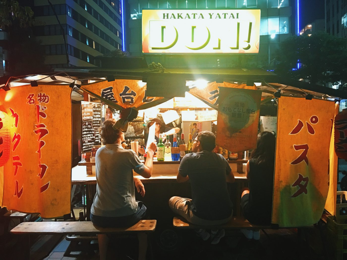 Yatai Stall on Watanabe dori in Fukuoka