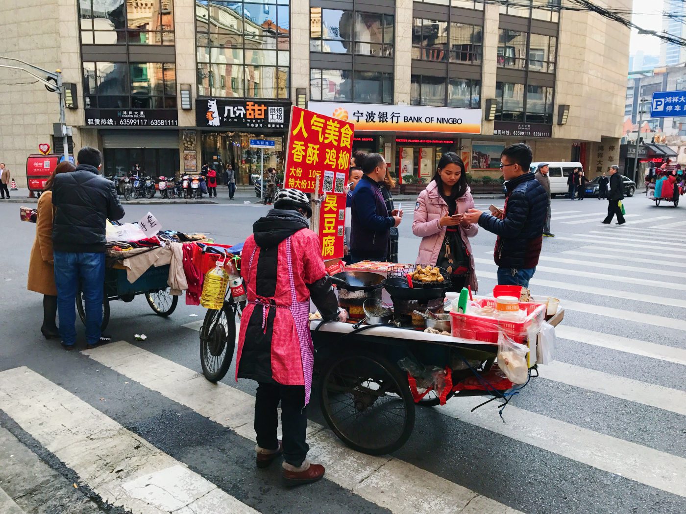 More street vendor at Huanghe