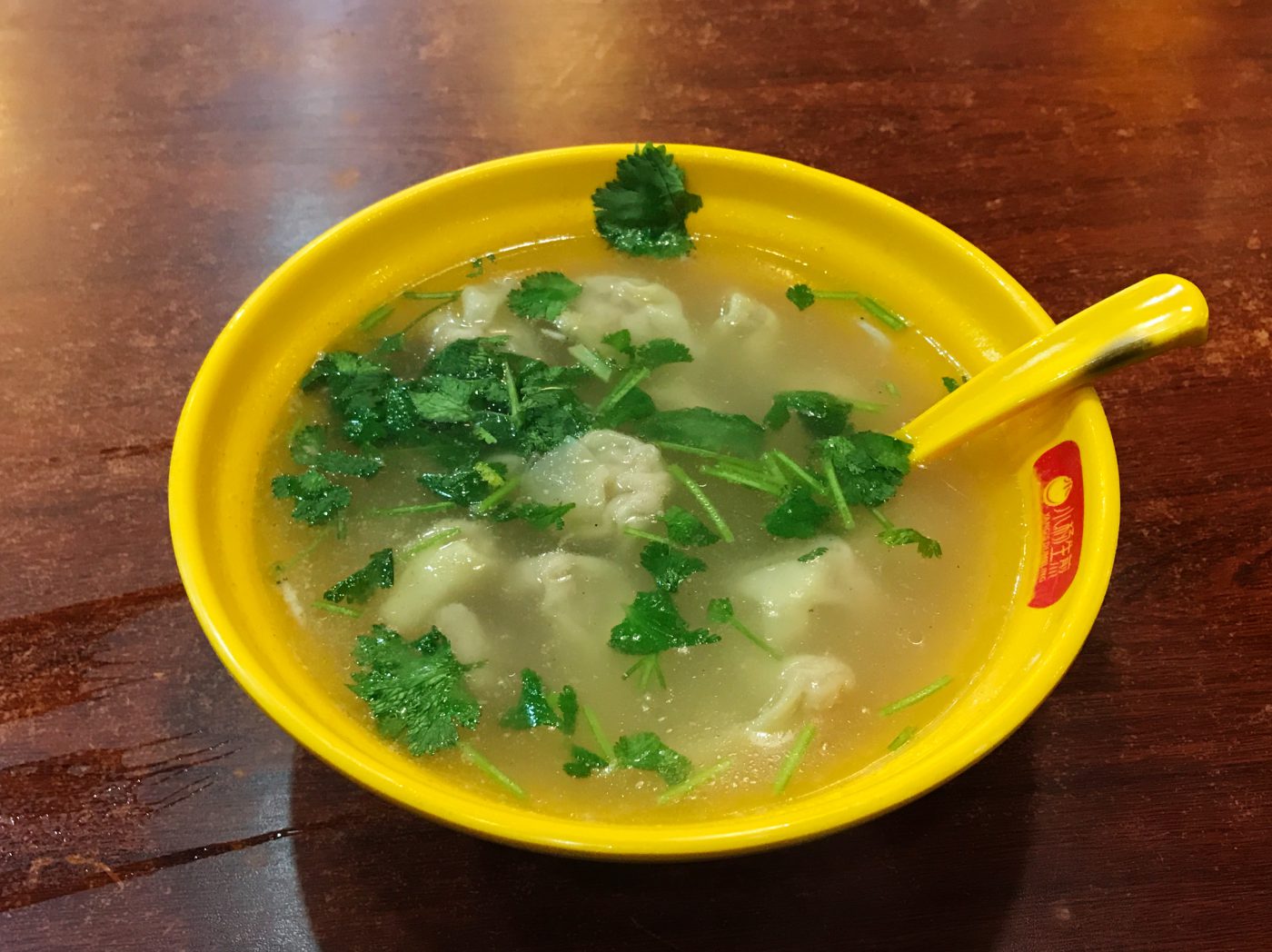 Pork Wonton Soup