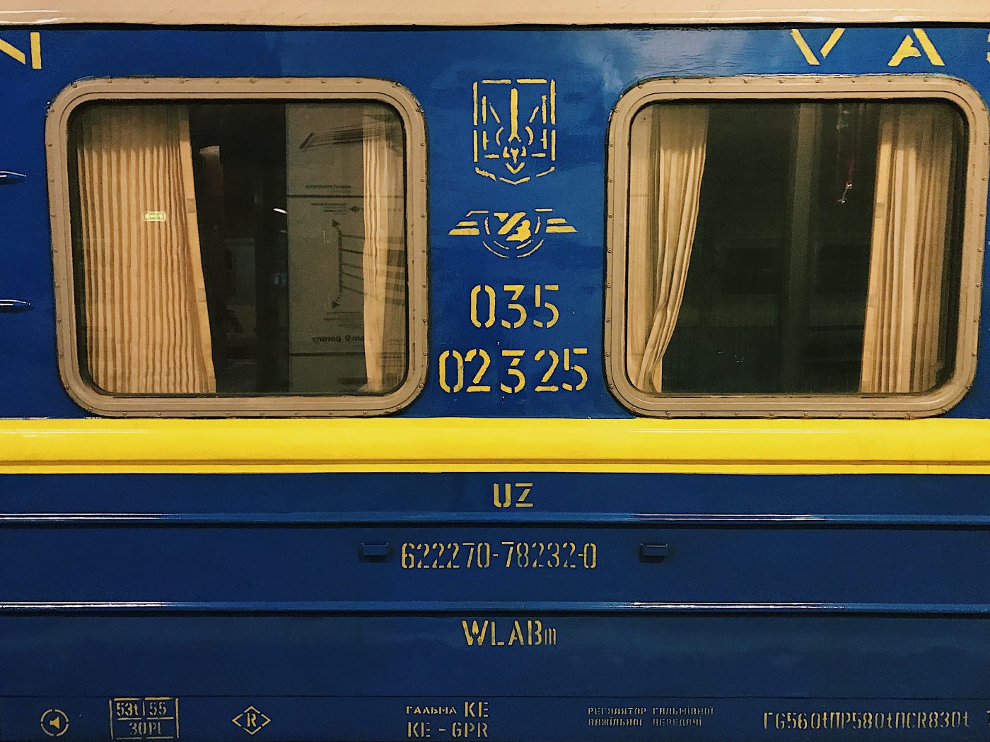 Ukrainian Train on polrail