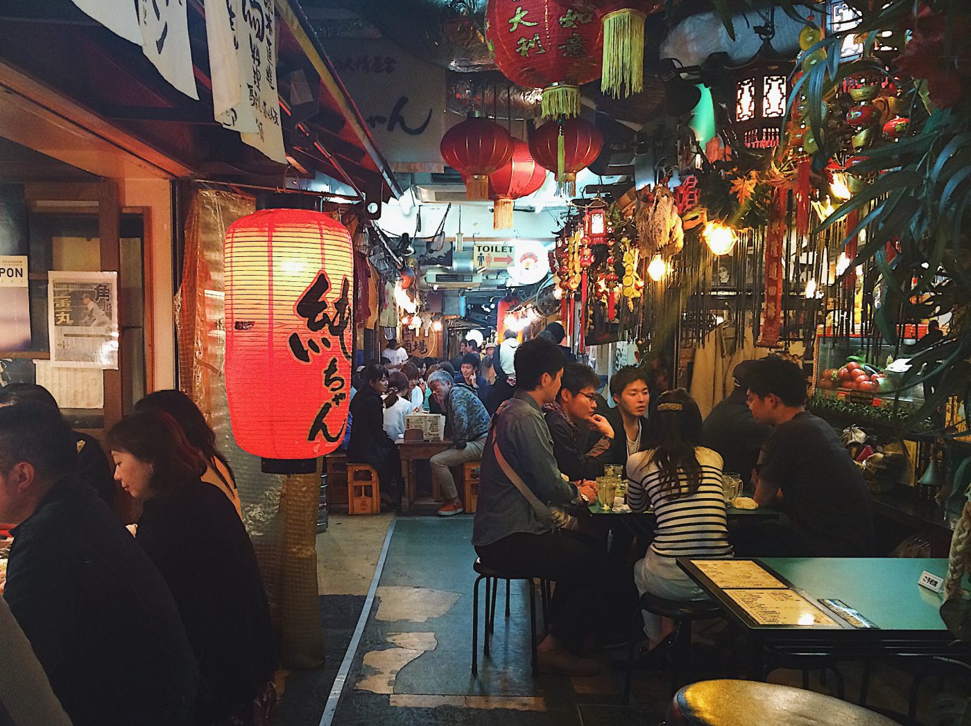 Tokyo Itinerary - The lively Ebisu Yokocho