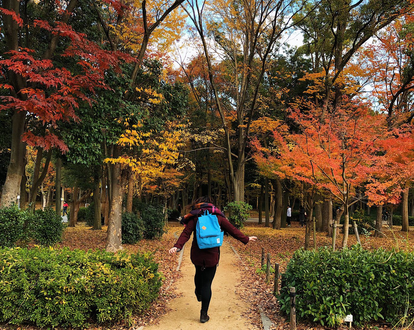 At Osaka Castle Park