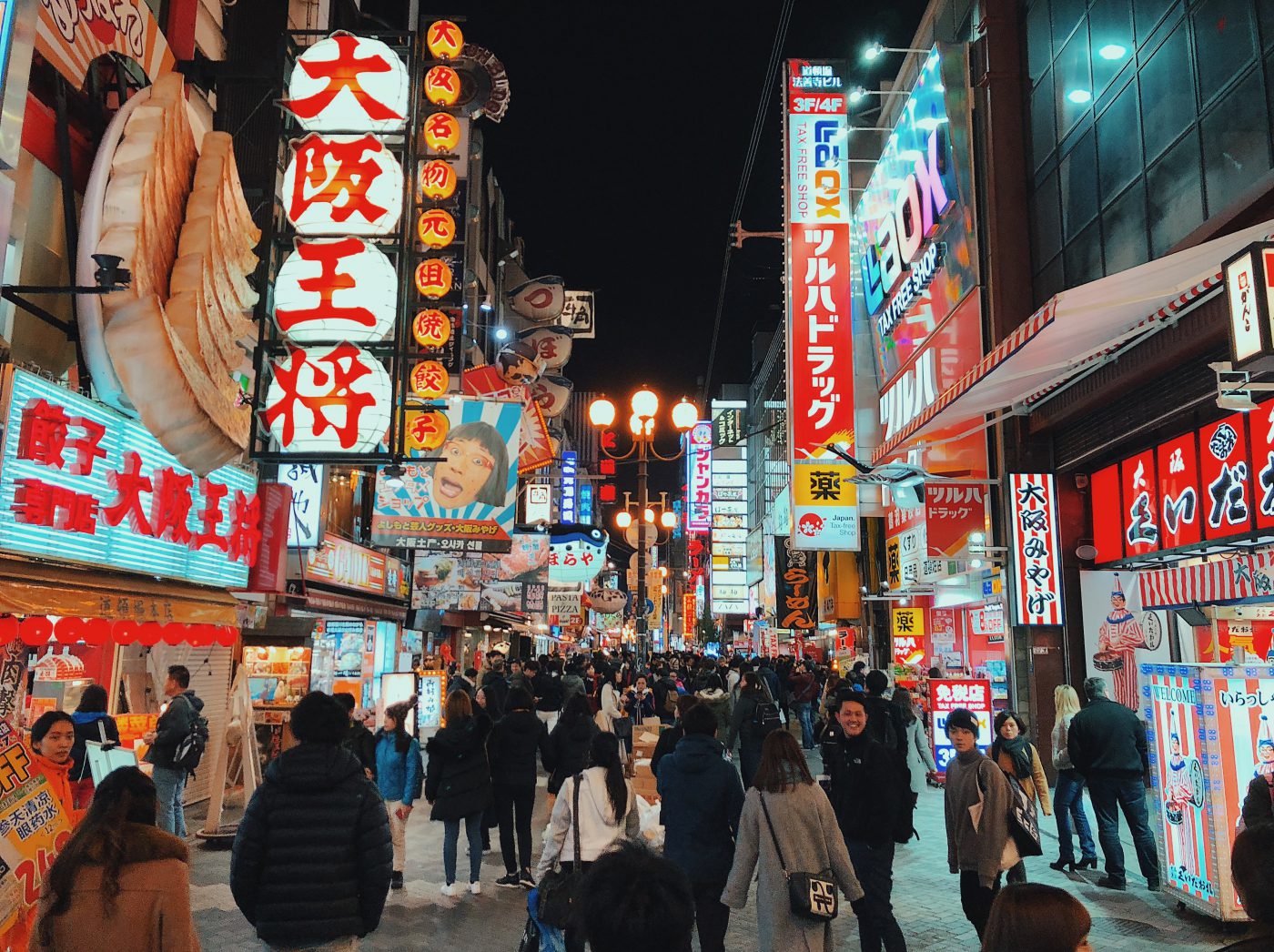 Dotonbori