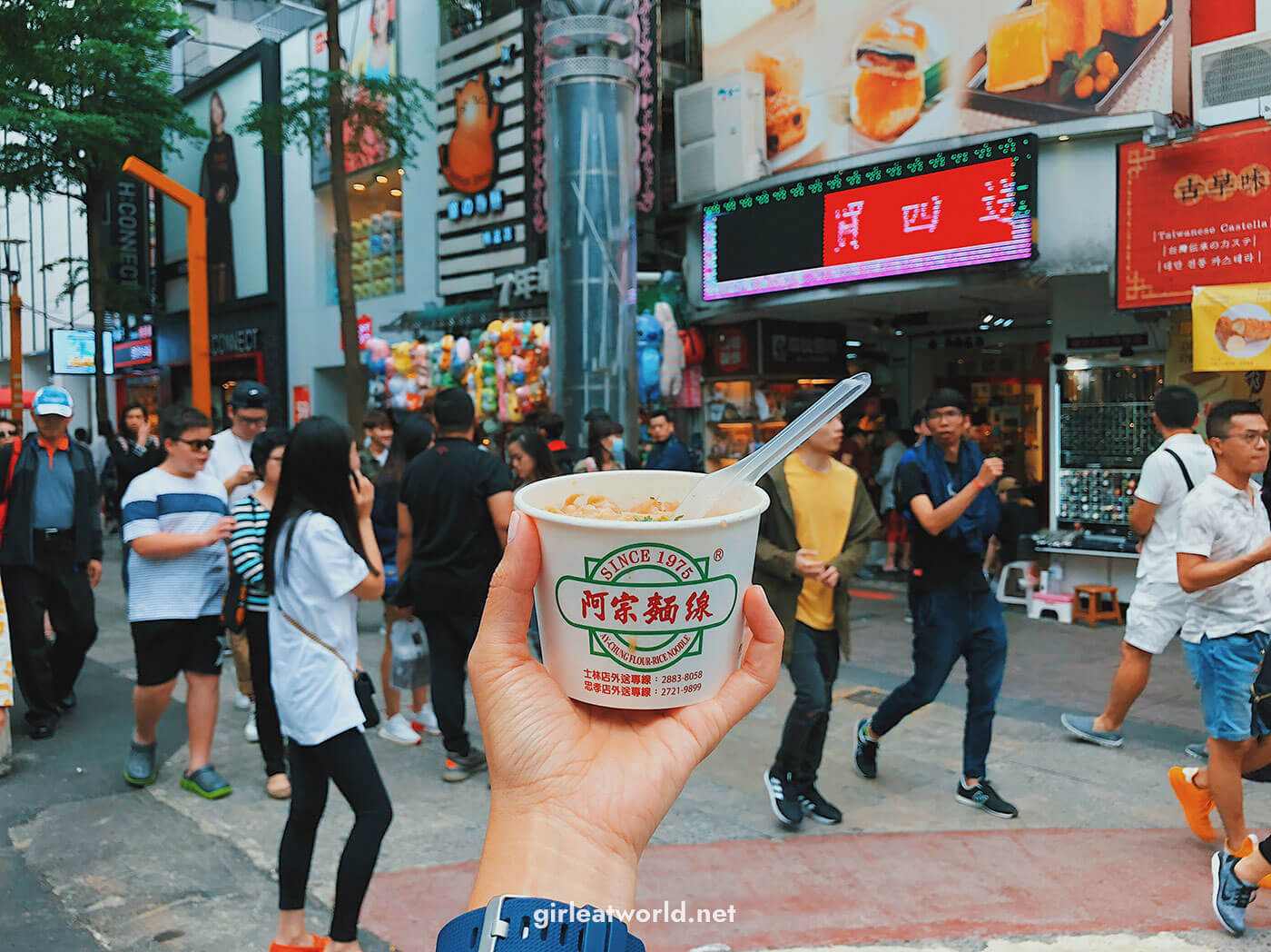 10 Ultimate Taiwan Snacks You Need To Bring Home - Klook Travel Blog