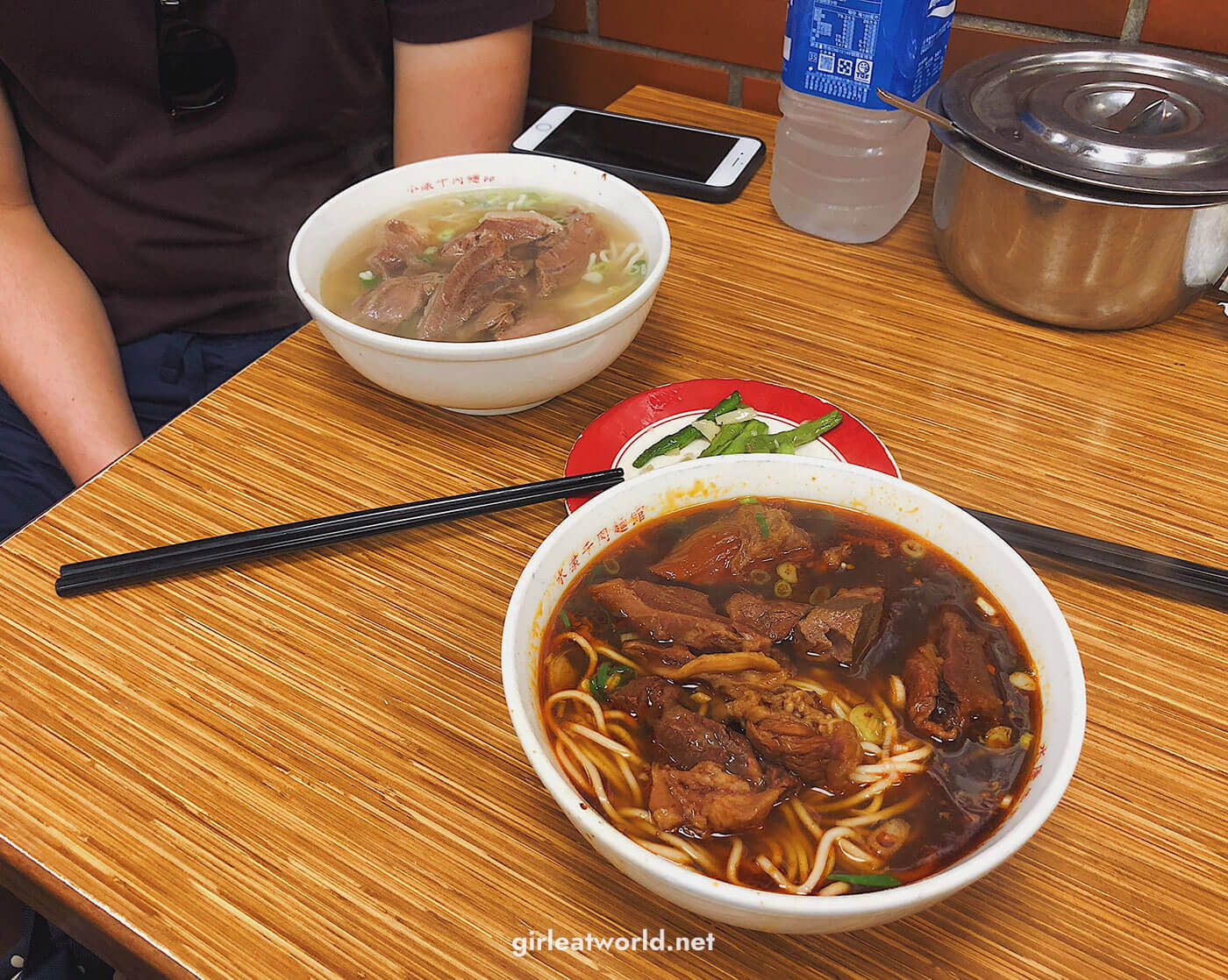 Taipei Food - Beef Noodle