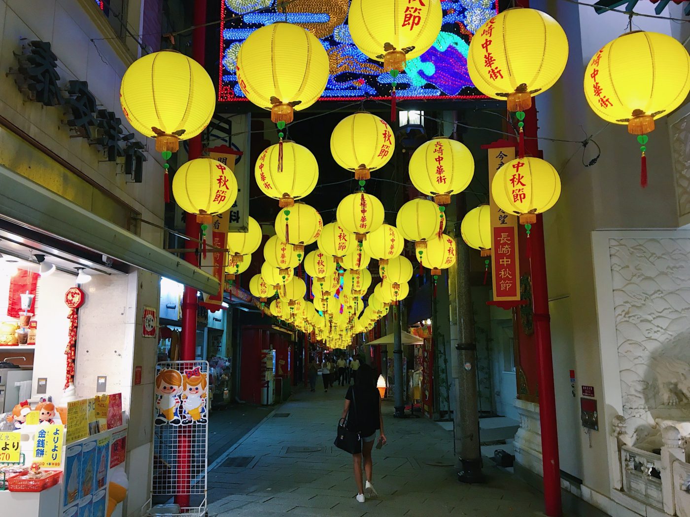 Chinatown in Nagasaki