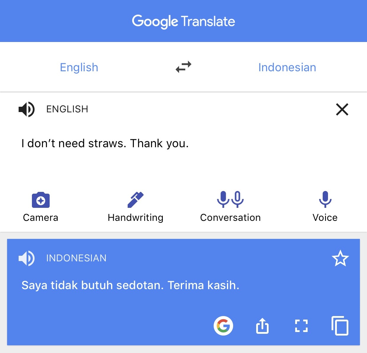 Google Translate