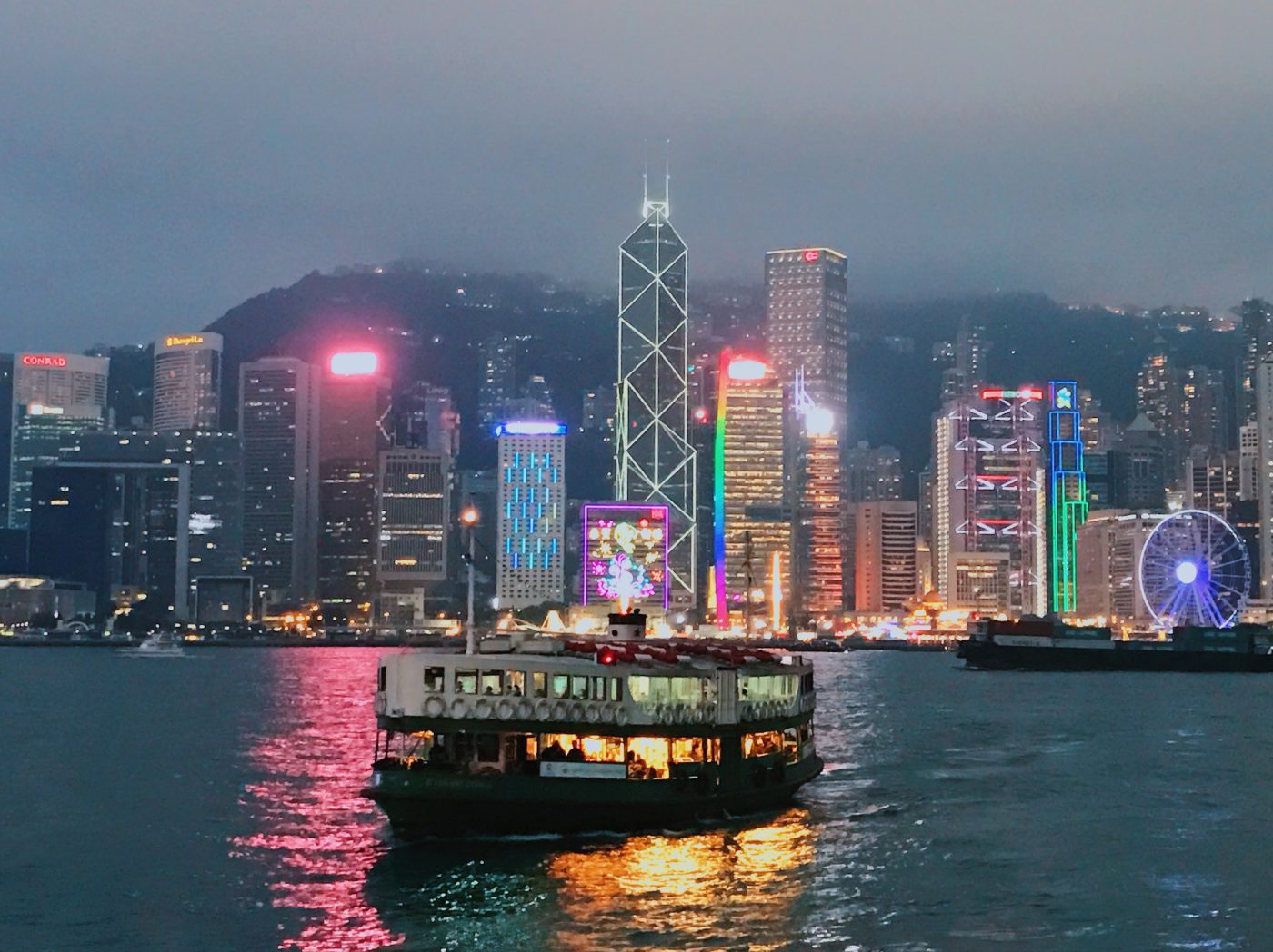 Star Ferry Cruise