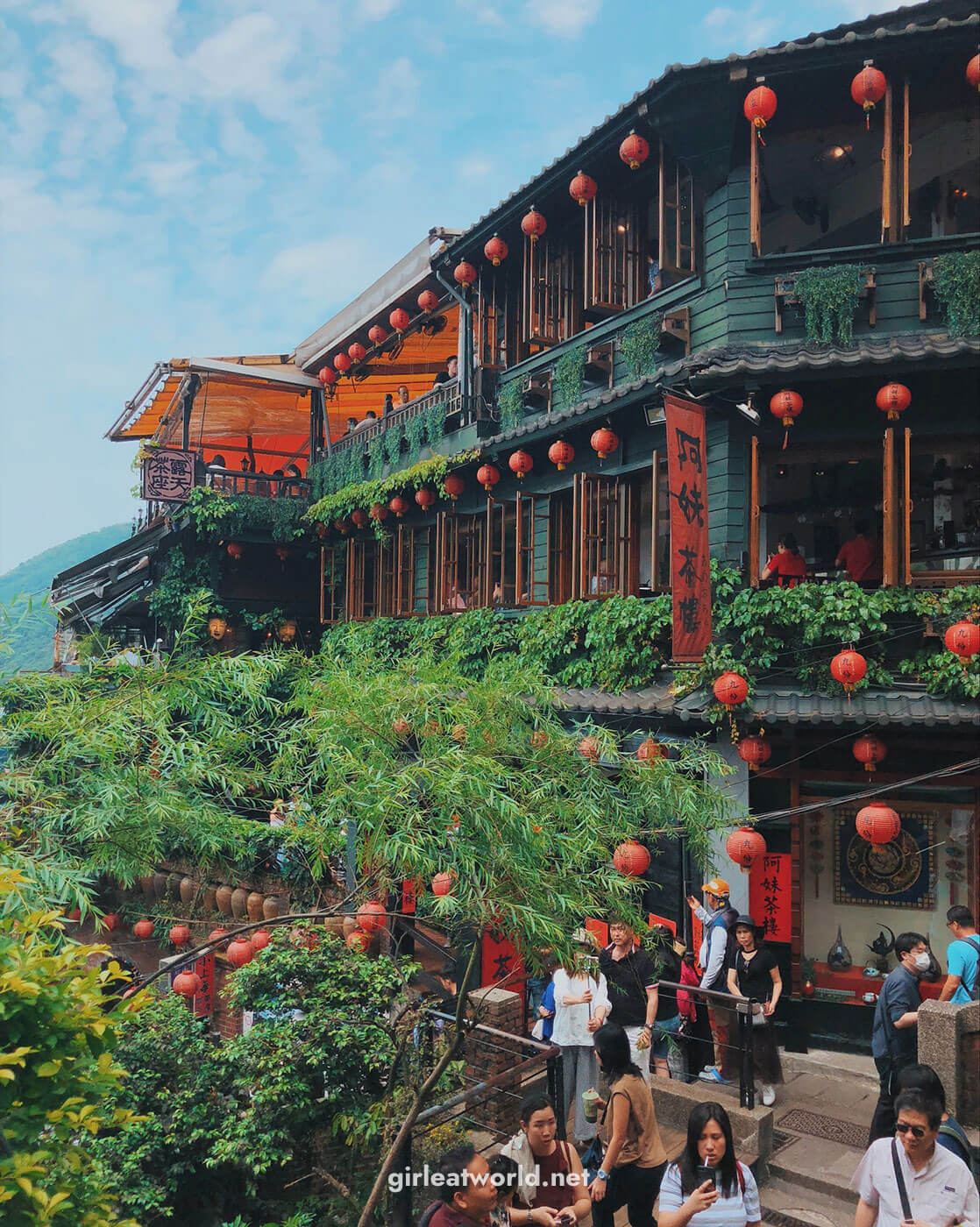 Jiufen Old Street Teahouse