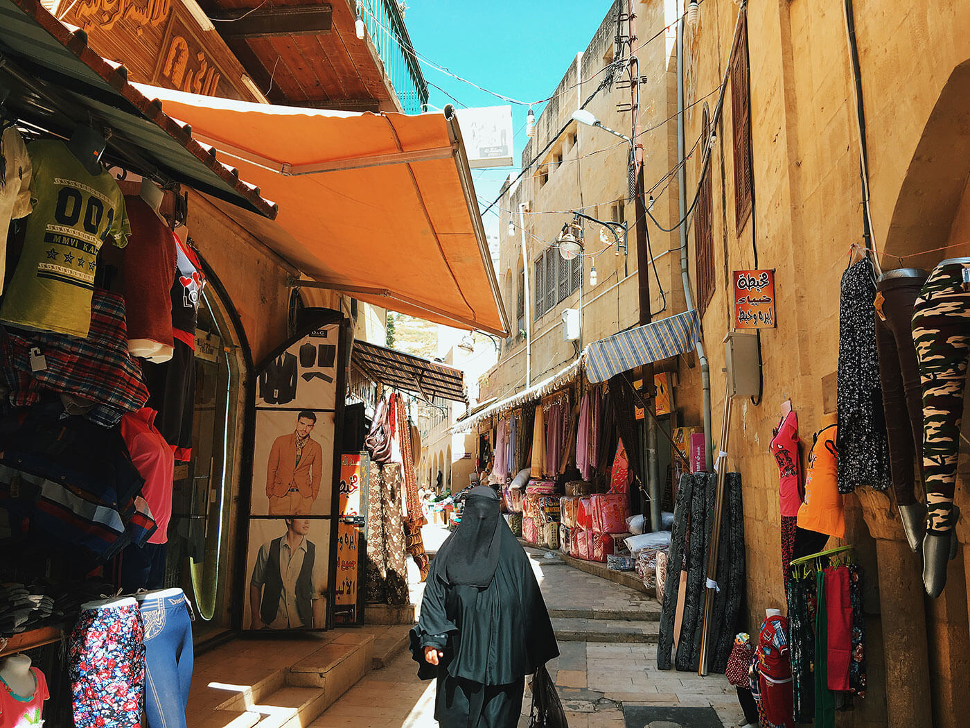 A Souk (Market) at the historical city As-Salt