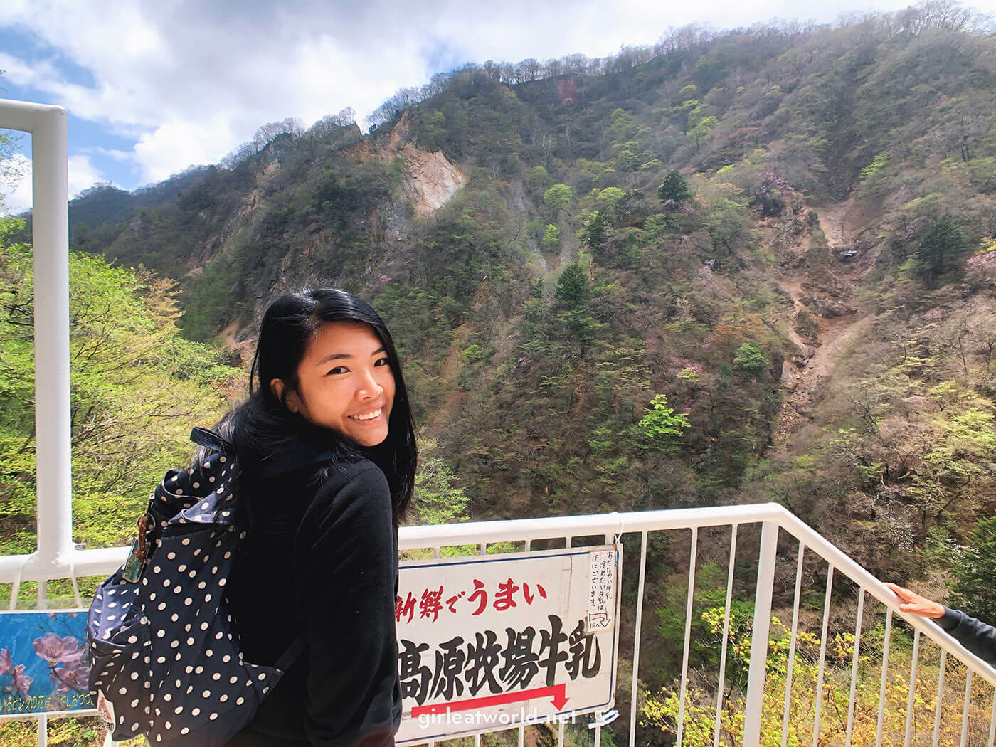 Nikko Kegon Falls