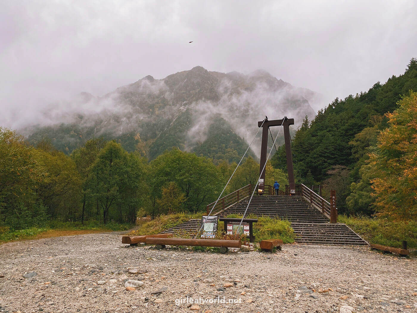 The foggy view from Yokoo Sanso