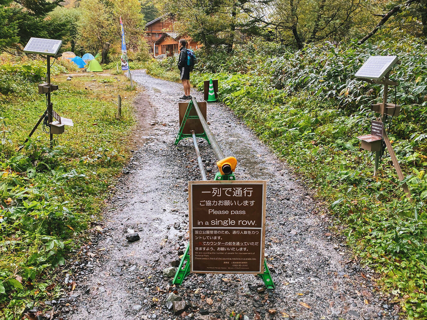 Kamikochi Trekking