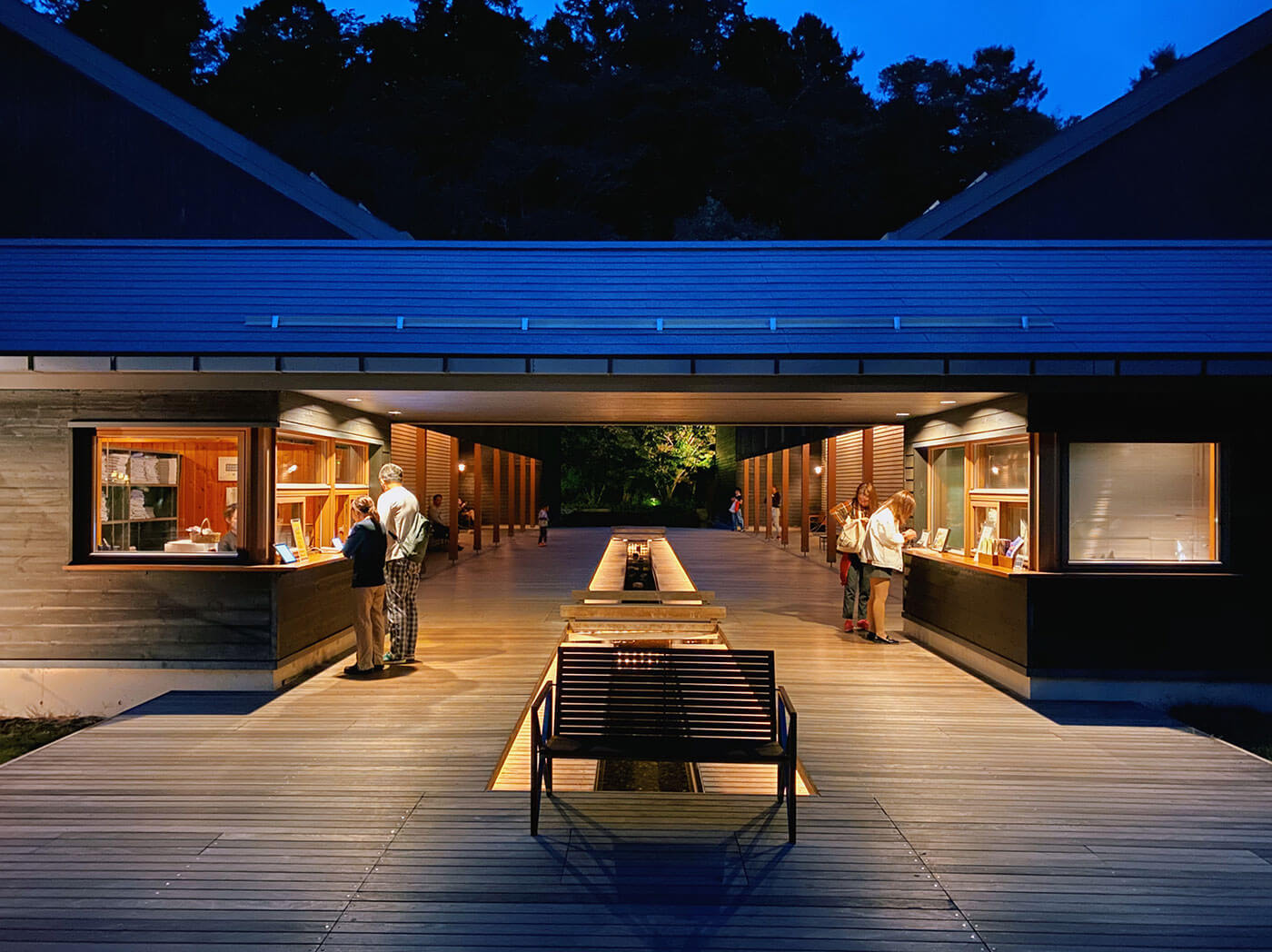 Hoshino Onsen in Karuizawa