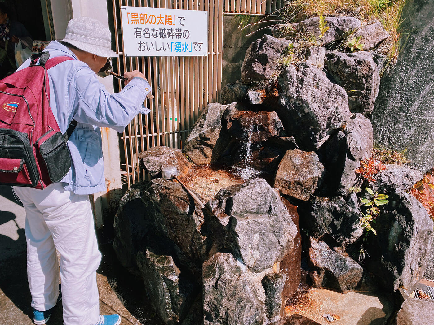 Fresh water at Kurobe Dam