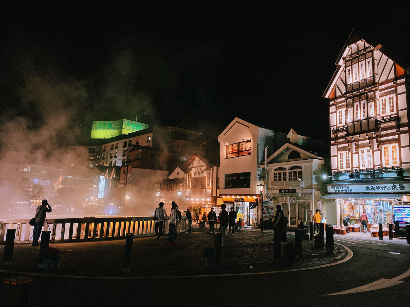 Yubatake at Kusatsu