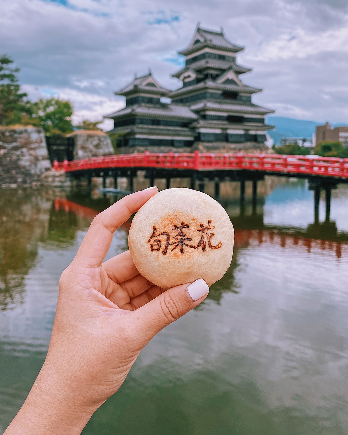 Oyaki in Matsumoto, Nagano