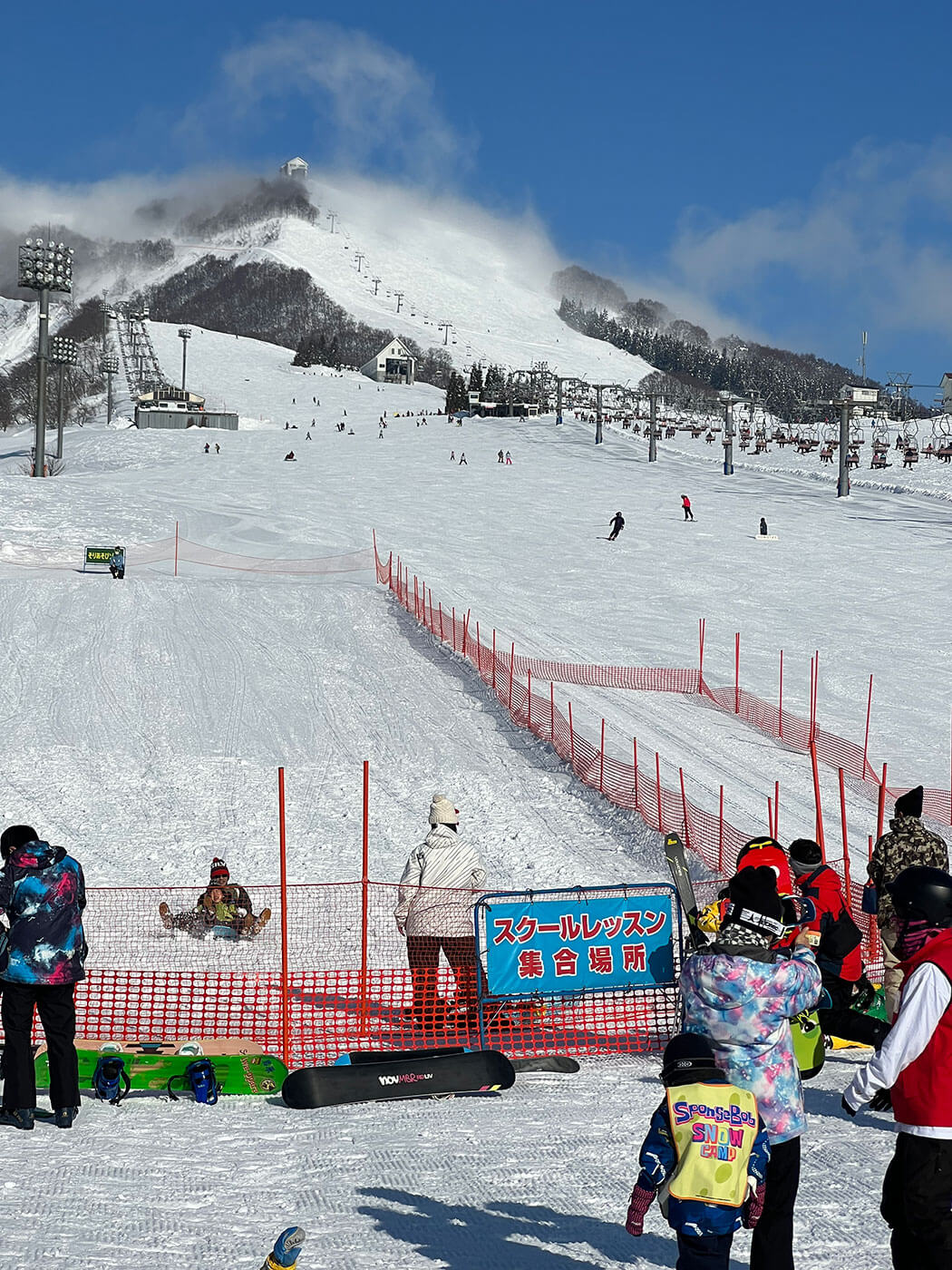 Iwappara Ski Resort near Tokyo