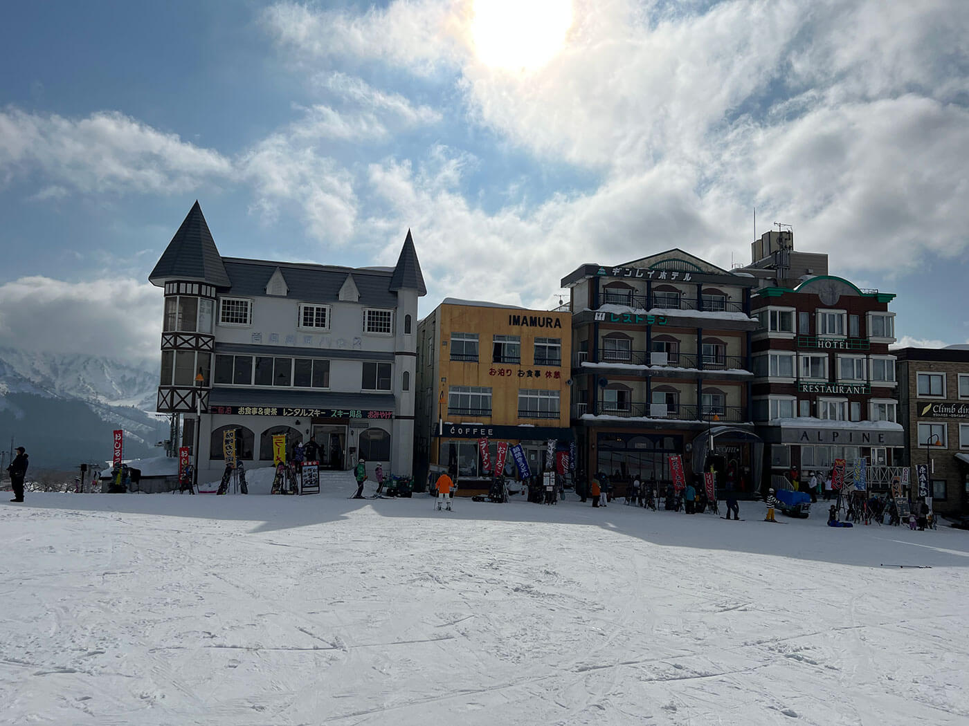 Iwappara Ski Resort near Tokyo