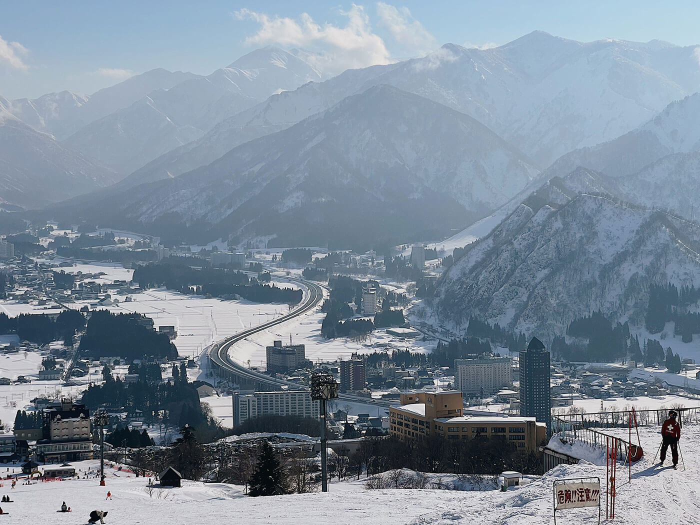 Iwappara Ski Resort near Tokyo