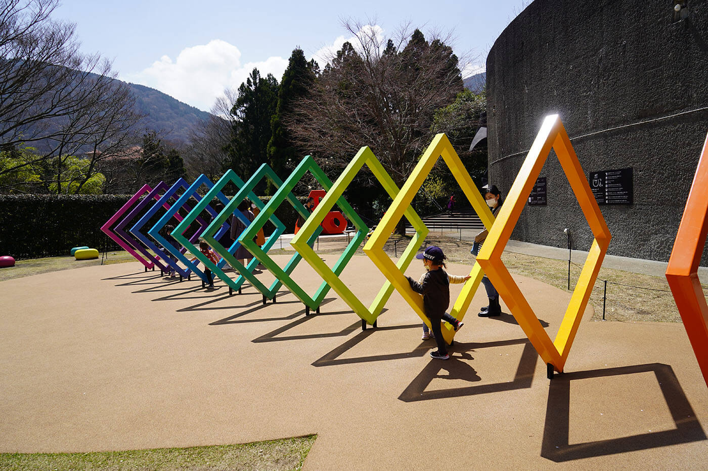 Hakone Open Air Museum - Cosmical Color Space by Shigeo Matsubara