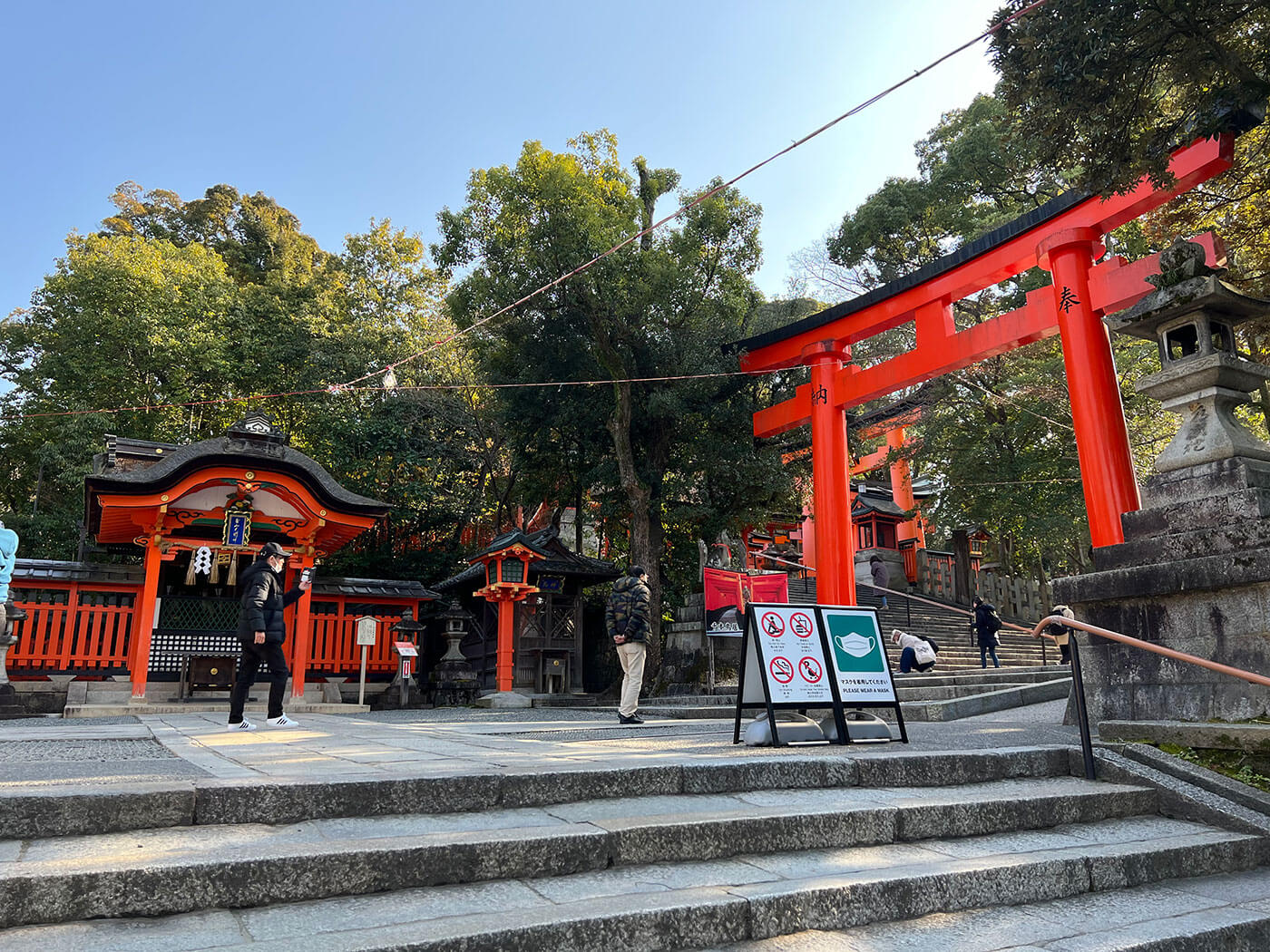 Entrance to Senbon Torii at Fushimi Inari Taisha in Kyoto