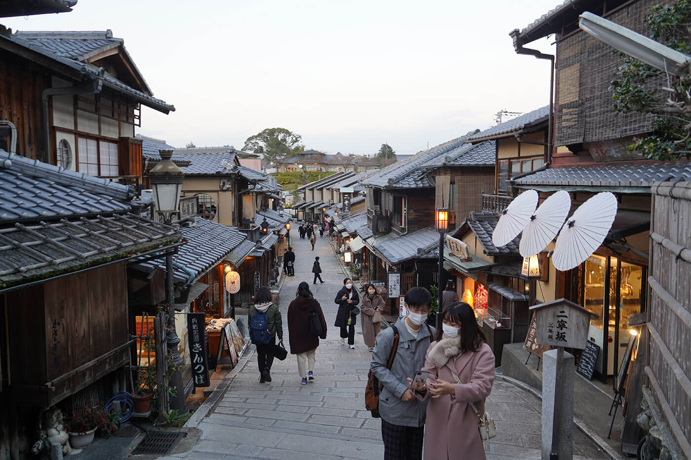 Ninenzaka in Higashiyama District in Kyoto