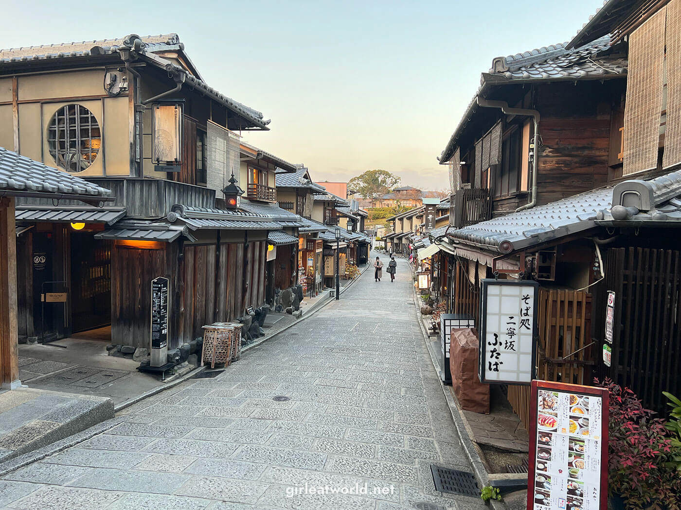 Hidden starbucks in Higashiyama District in Kyoto