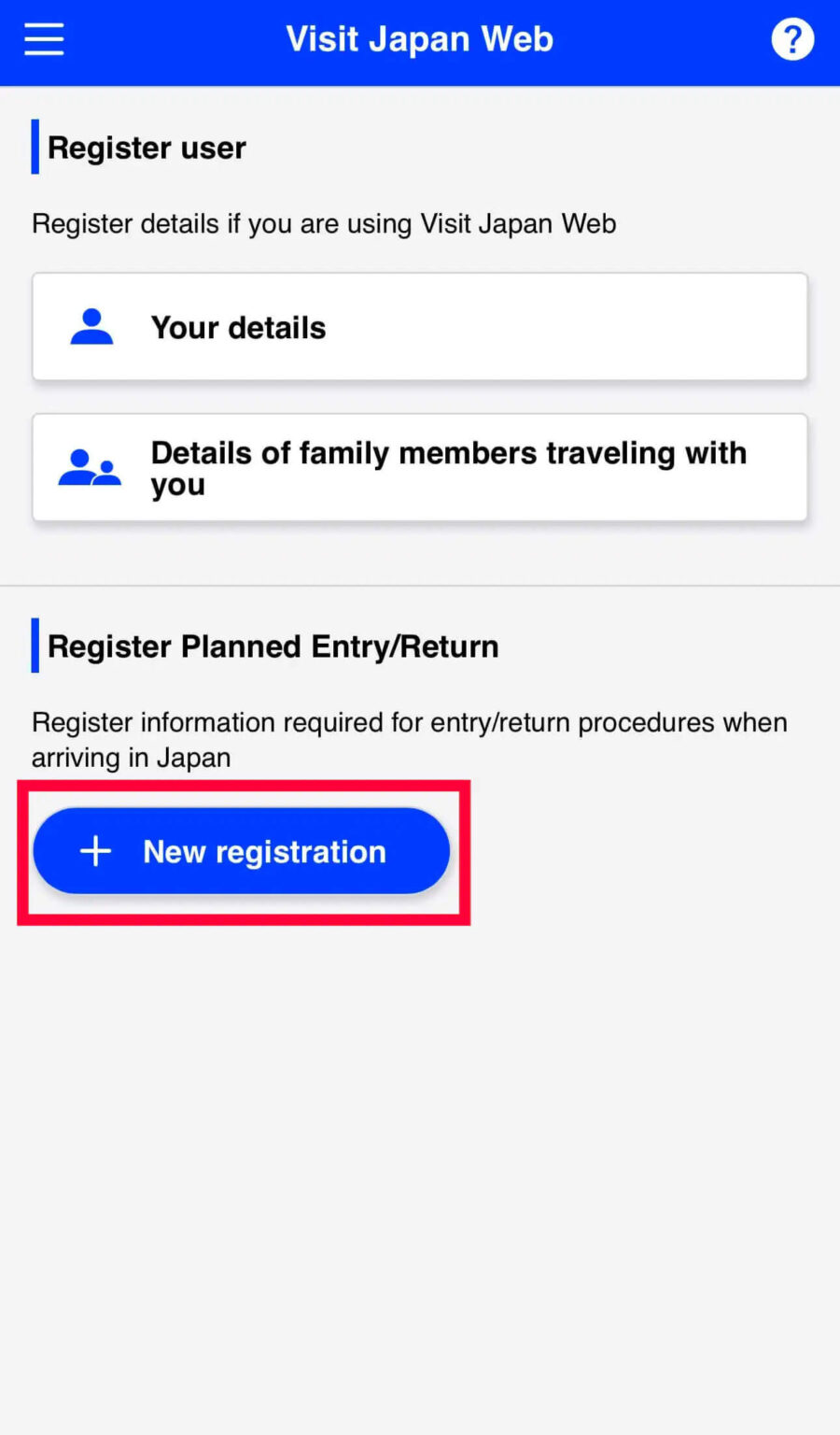 Japan Online Arrival Card: How to Fill Out Visit Japan Web (Step by ...