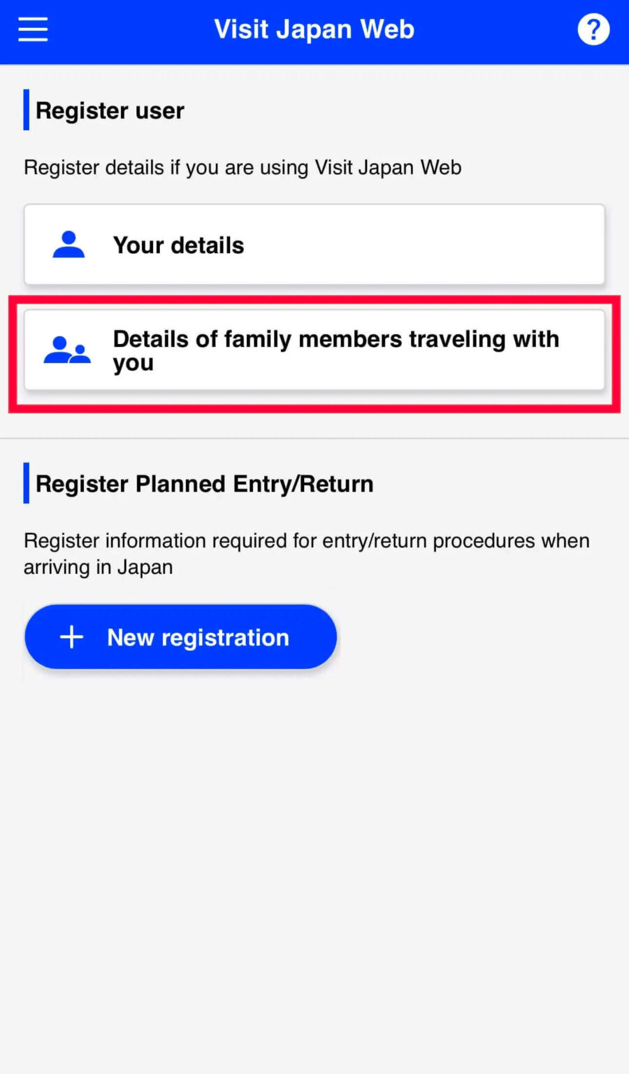 Japan Online Arrival Card: How to Fill Out Visit Japan Web (Step by ...