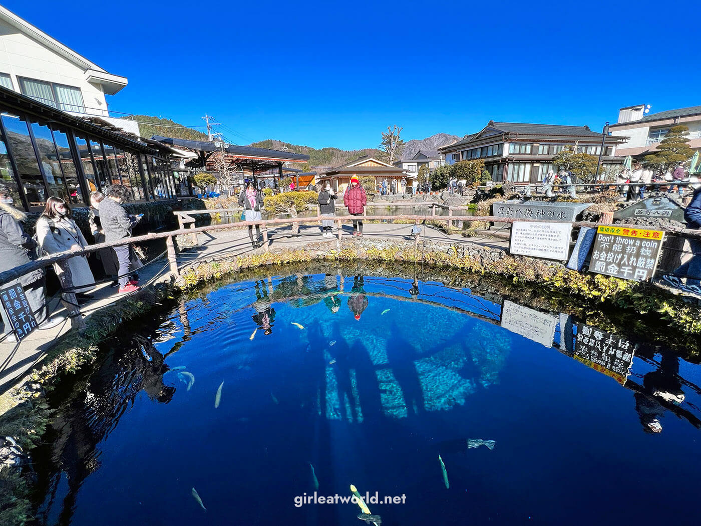 Chu-ike pond at Oshino Hakkai