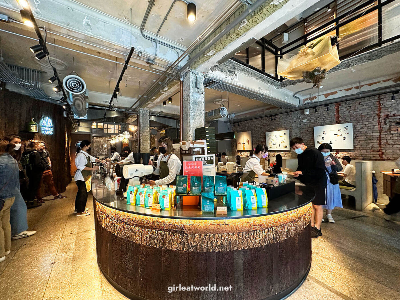 Taipei Guide - Simple Kaffa Flagship