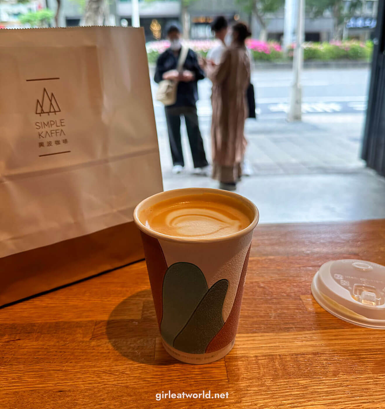 Taipei Guide - Simple Kaffa Flagship