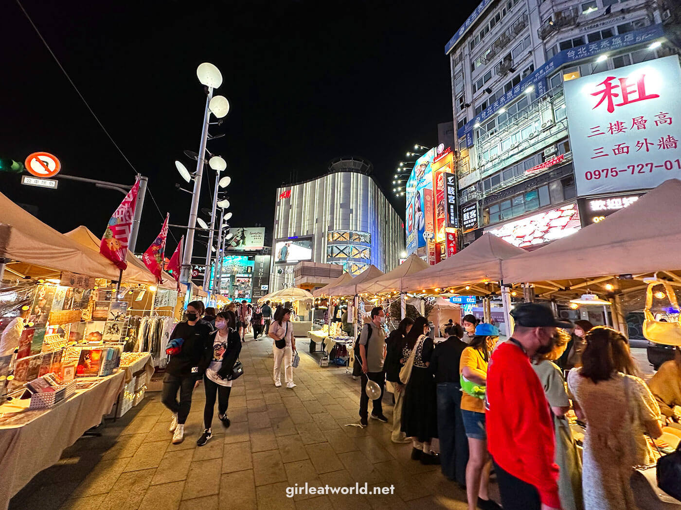 Taipei Guide - Ximending