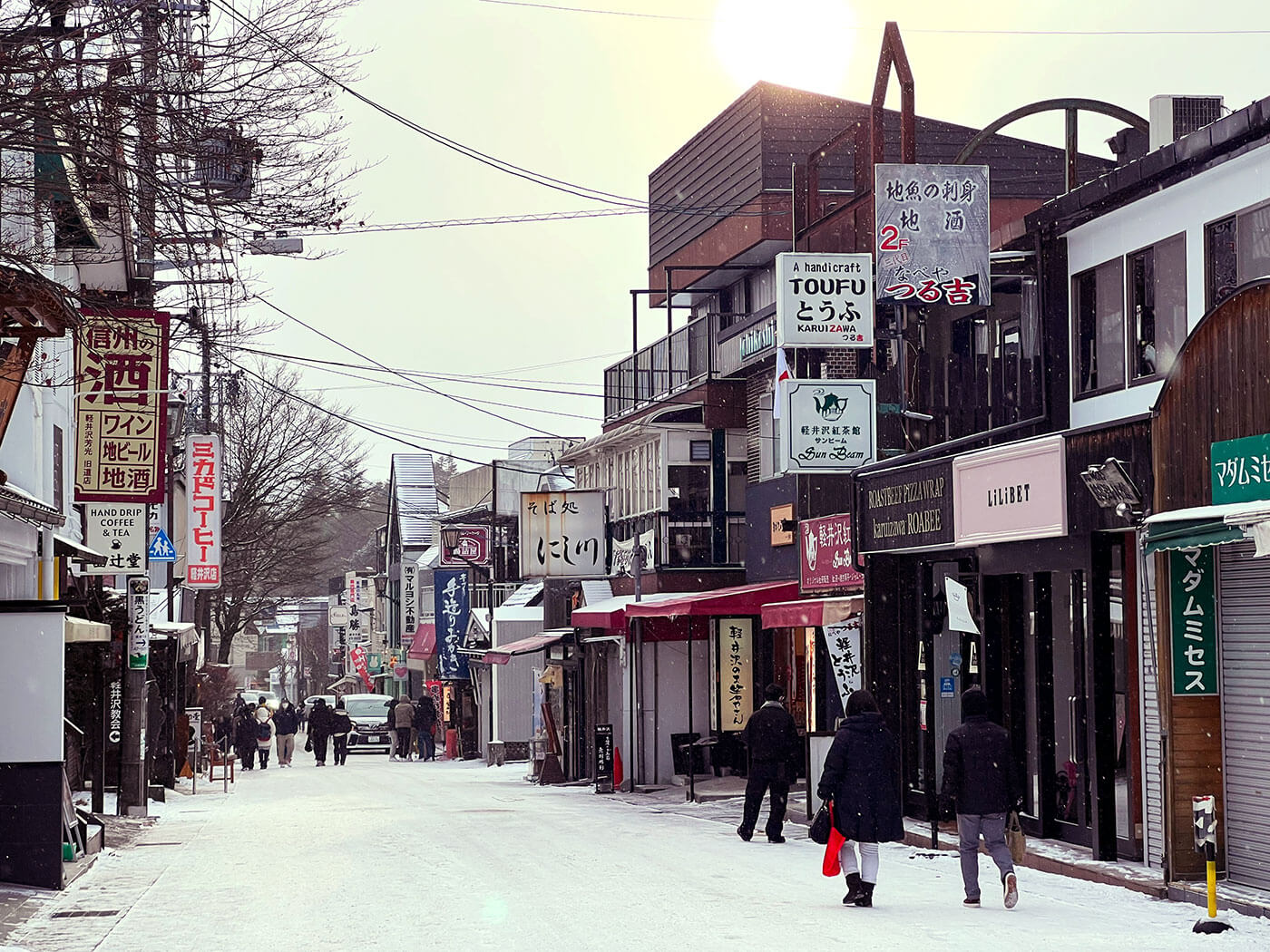 Karuizawa Travel Guide - Kyukaruizawa Ginza-dori