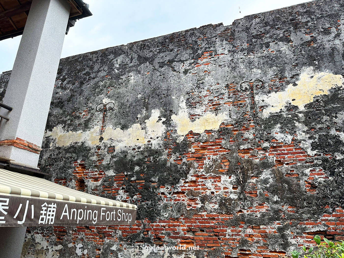 Anping Old Fort in Tainan