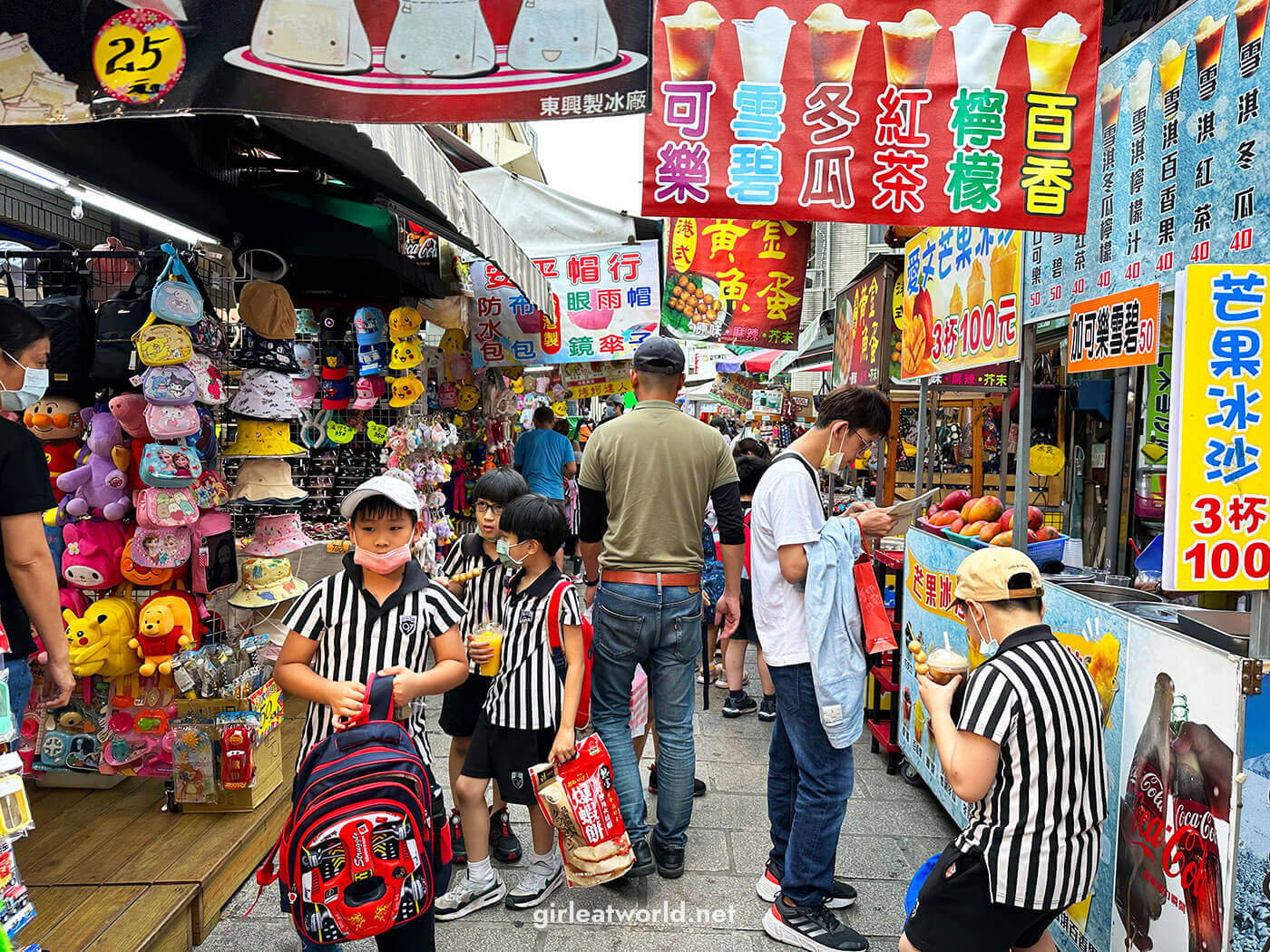 Anping Old Street in Tainan