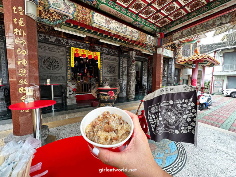 Tainan Travel Guide Things to Do, What to Eat and Where to Stay in