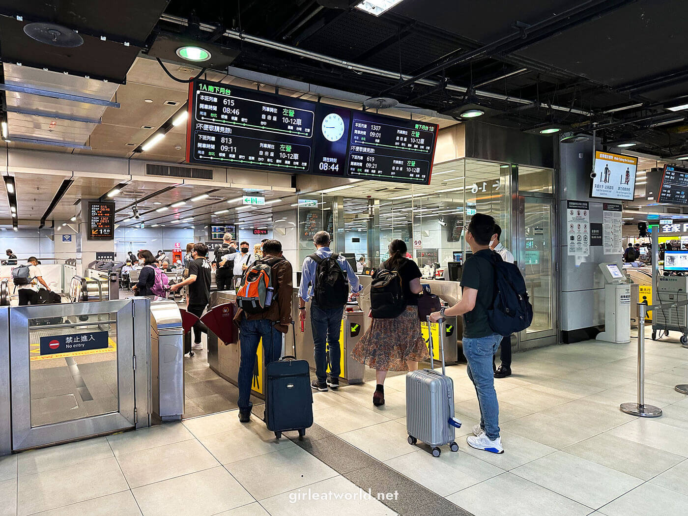 The THSR Taiwan High Speed Rail from Tainan